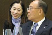 Mr Fujio Mitarai, Chairman and CEO of Canon Inc., Honorary Chairman of Nippon Keidanren (Japan Business Federation)